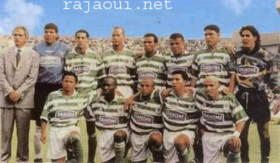 le raja
