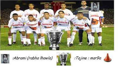choufo l3adyan