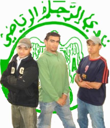 trio verte