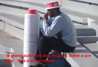 dima wac