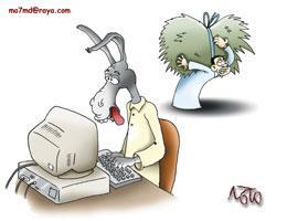pour rire